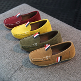 Mocassins colorés à enfiler