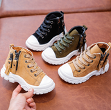 Bottines décontractées en cuir